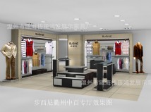 內衣展柜
